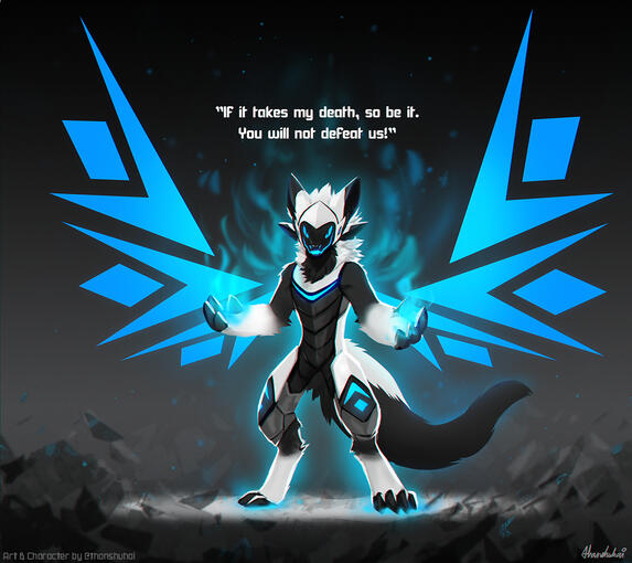 Frontier Vanguard 2024